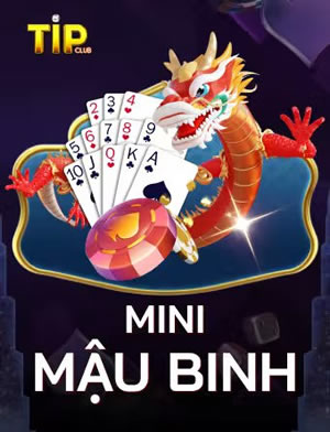 Ô Ăn Quan
