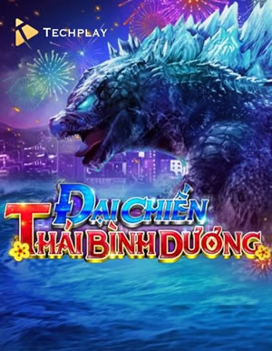 Lion Dance